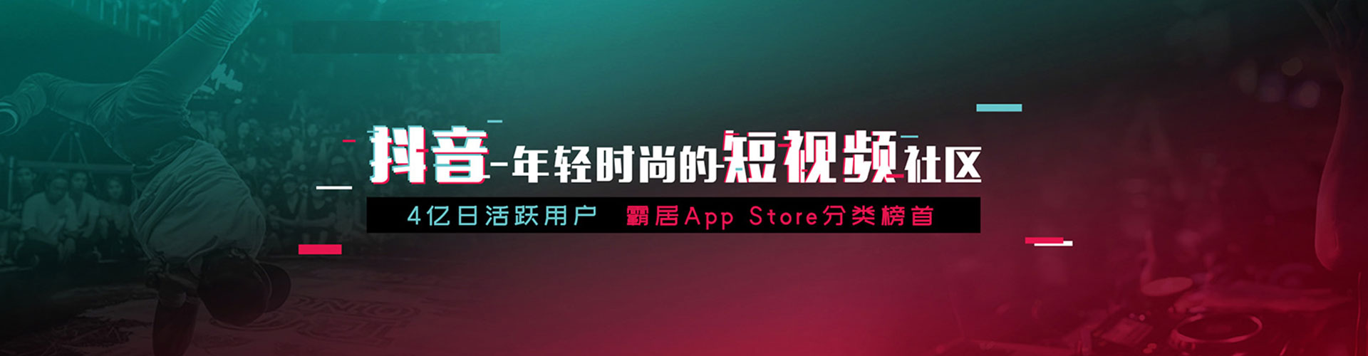 祁门百度充值高返点