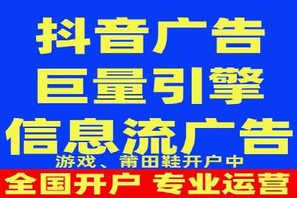 案例分享：百度竞价代运营公司助力企业实现业绩翻倍